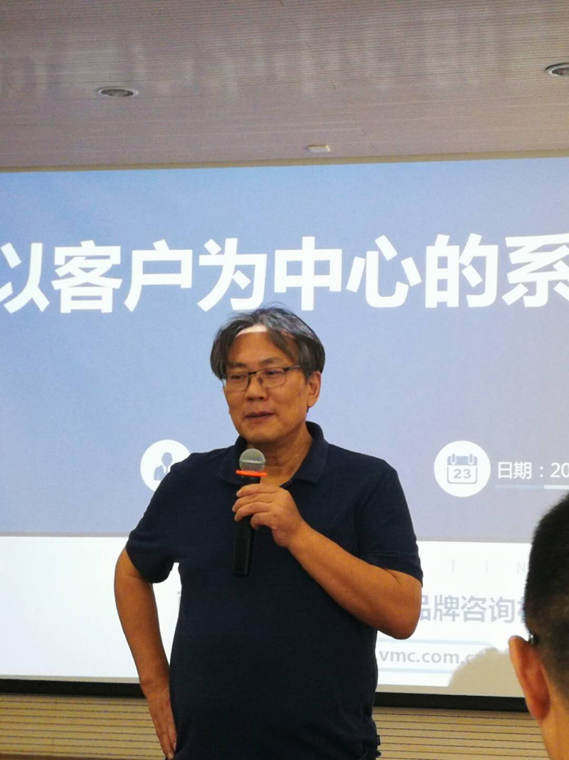 维尔利董事长李总