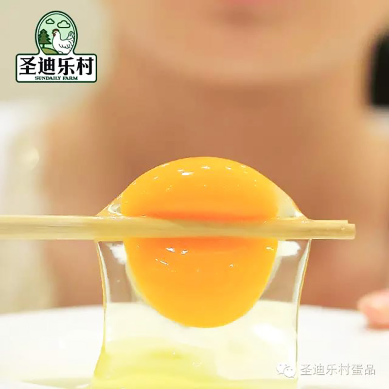 圣迪乐村鸡蛋